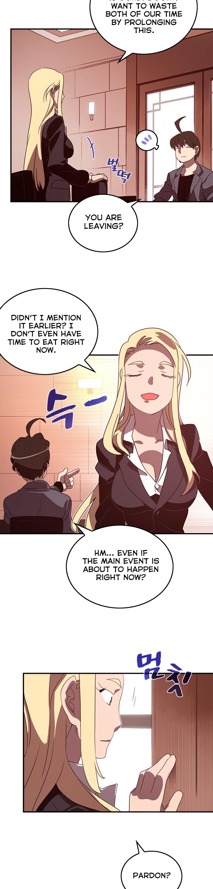 I Am The Sorcerer King Chapter 48 page 11 - Chapter 48