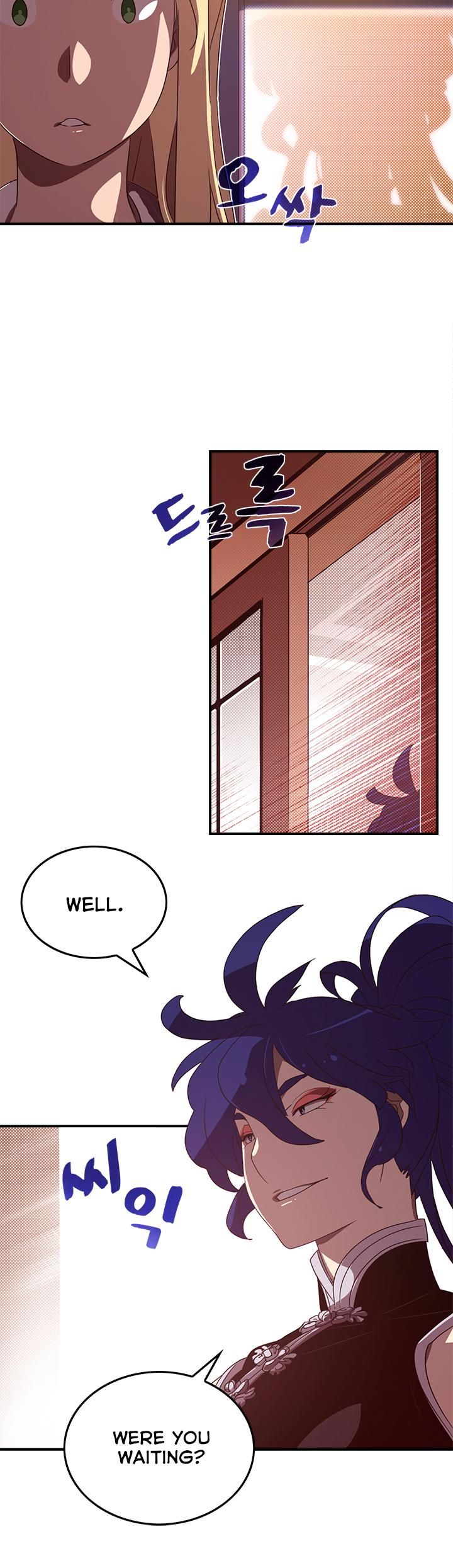 I Am The Sorcerer King Chapter 48 page 13 - Chapter 48