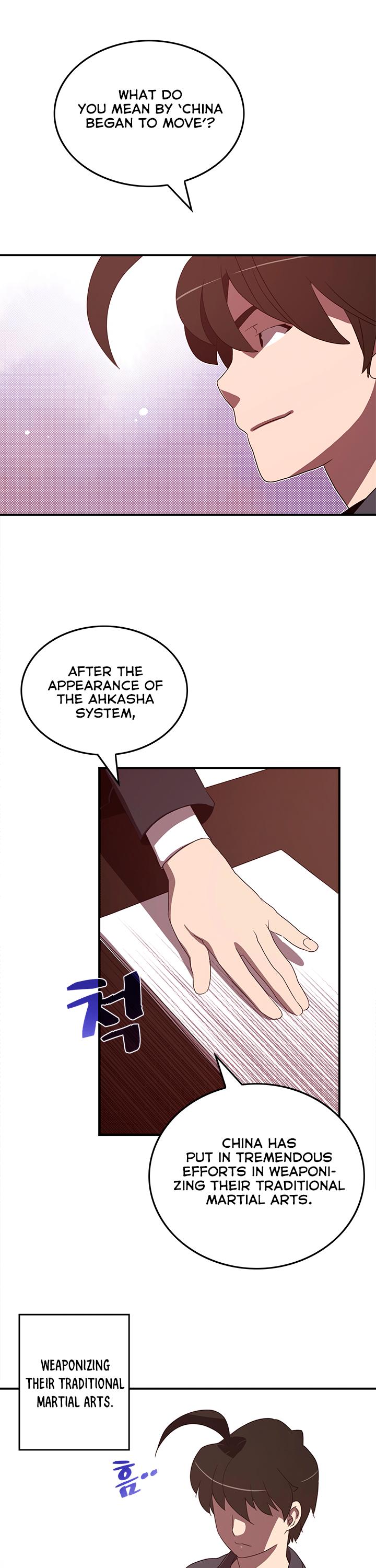 I Am The Sorcerer King Chapter 48 page 2 - Chapter 48
