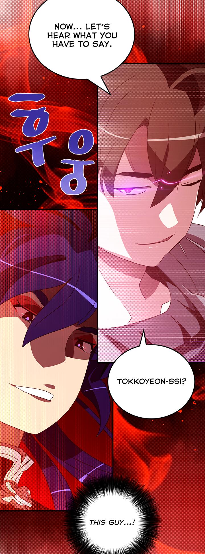 I Am The Sorcerer King Chapter 48 page 24 - Chapter 48