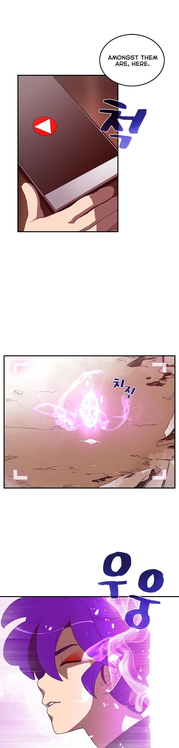 I Am The Sorcerer King Chapter 48 page 6 - Chapter 48