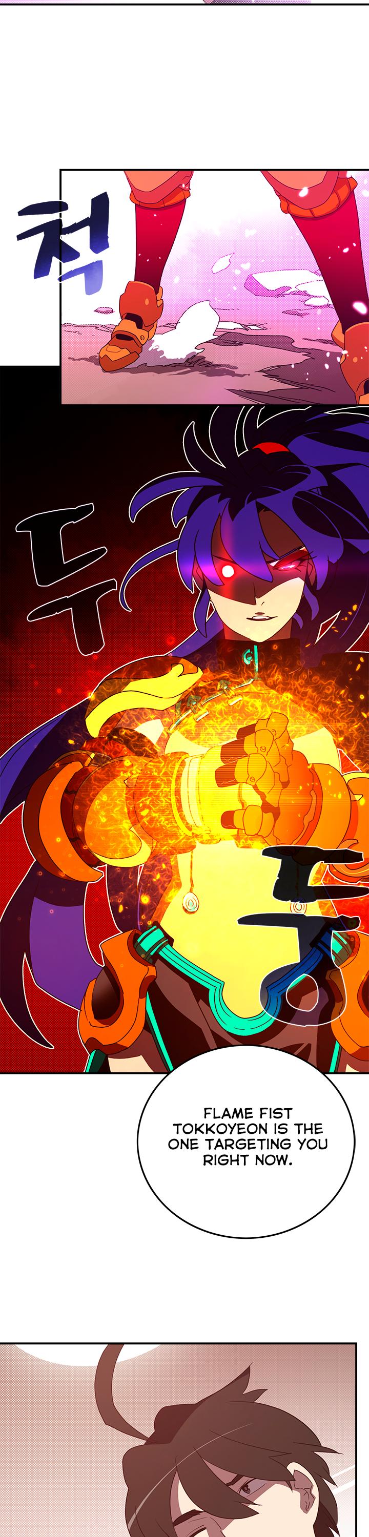I Am The Sorcerer King Chapter 48 page 7 - Chapter 48