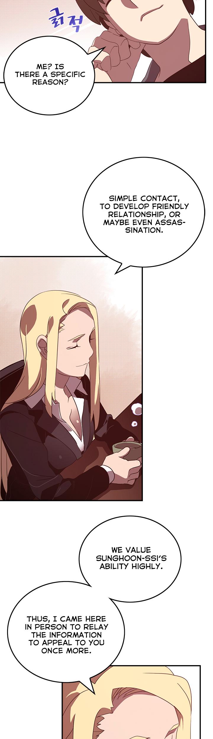 I Am The Sorcerer King Chapter 48 page 8 - Chapter 48