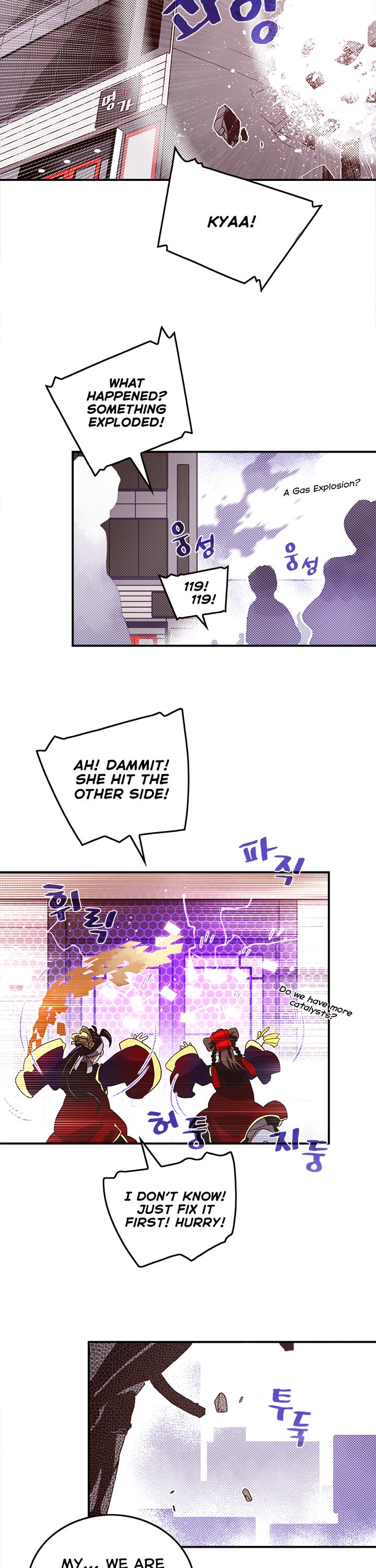 I Am The Sorcerer King Chapter 49 page 15 - Chapter 49