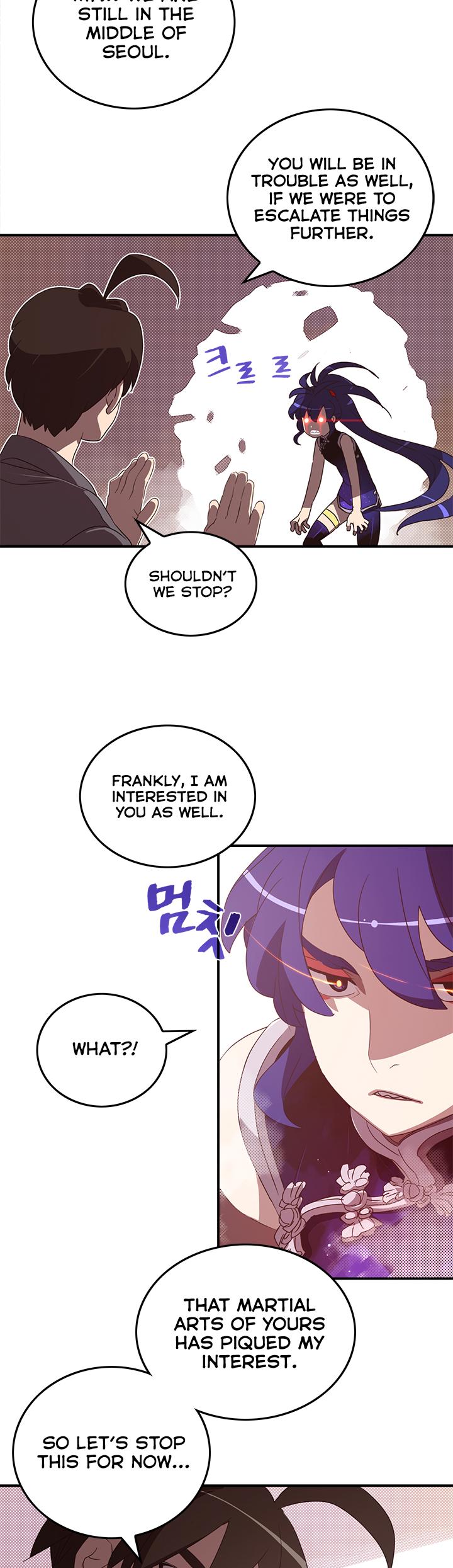 I Am The Sorcerer King Chapter 49 page 16 - Chapter 49