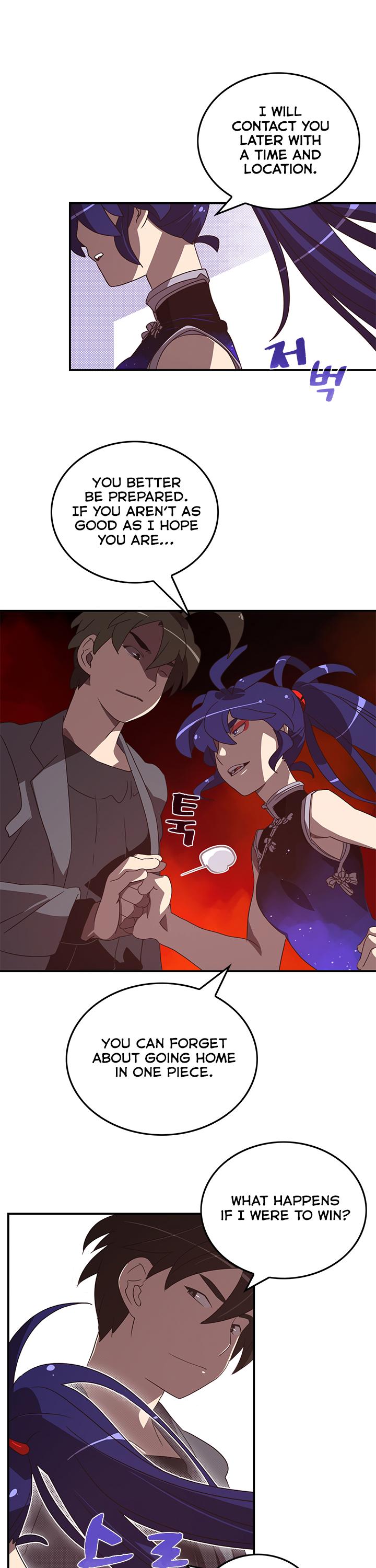 I Am The Sorcerer King Chapter 49 page 18 - Chapter 49