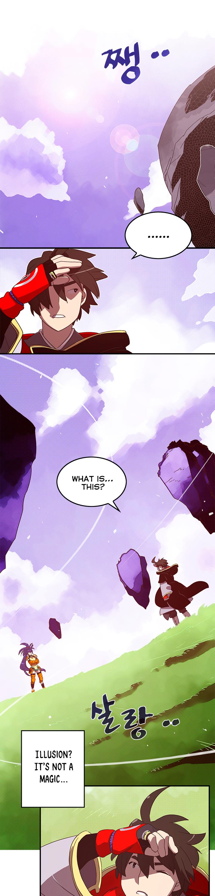 I Am The Sorcerer King Chapter 50 page 18 - Chapter 50