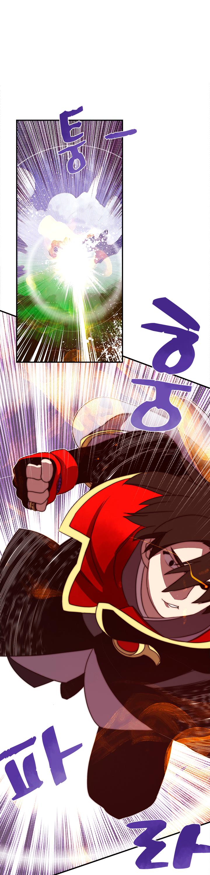 I Am The Sorcerer King Chapter 50 page 22 - Chapter 50