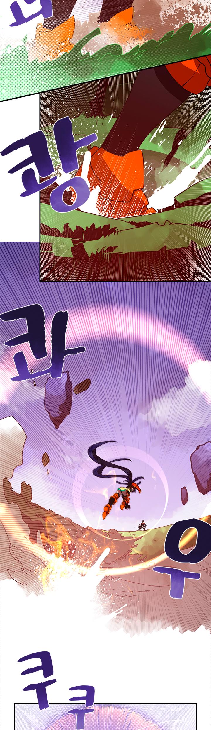 I Am The Sorcerer King Chapter 50 page 24 - Chapter 50
