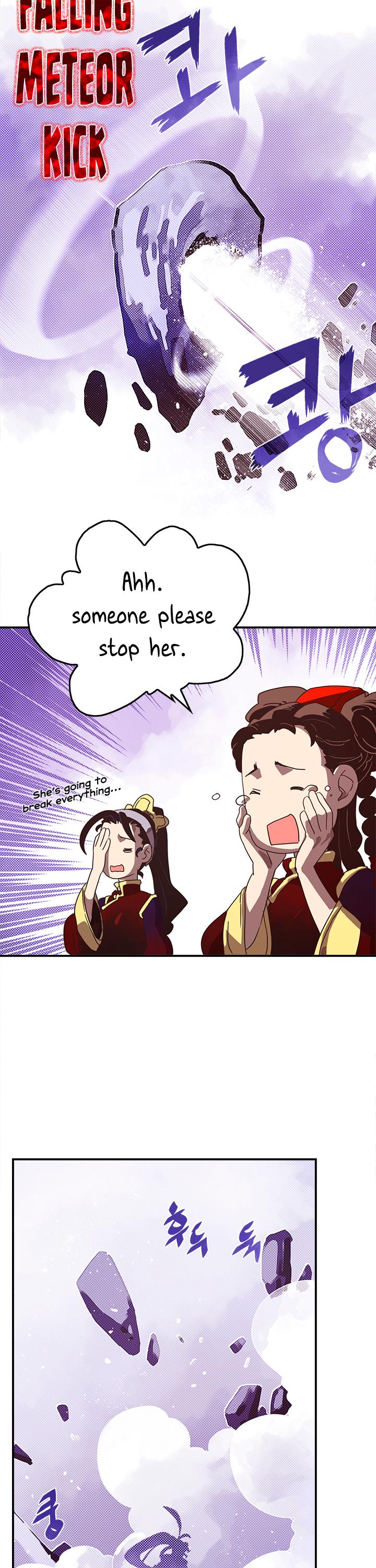 I Am The Sorcerer King Chapter 51 page 11 - Chapter 51
