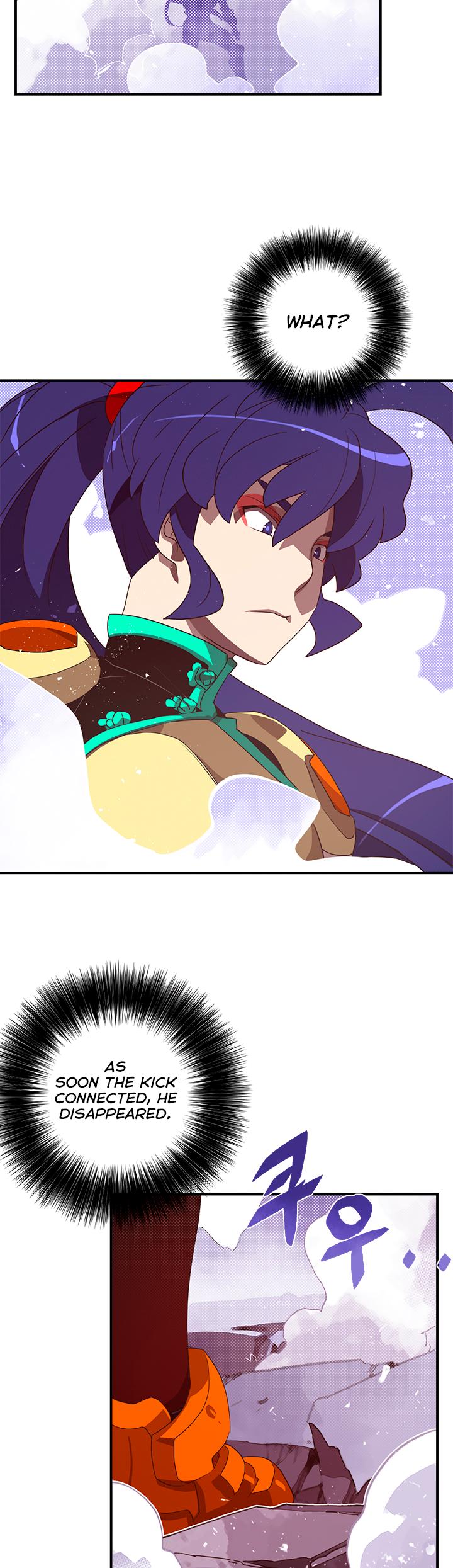 I Am The Sorcerer King Chapter 51 page 12 - Chapter 51