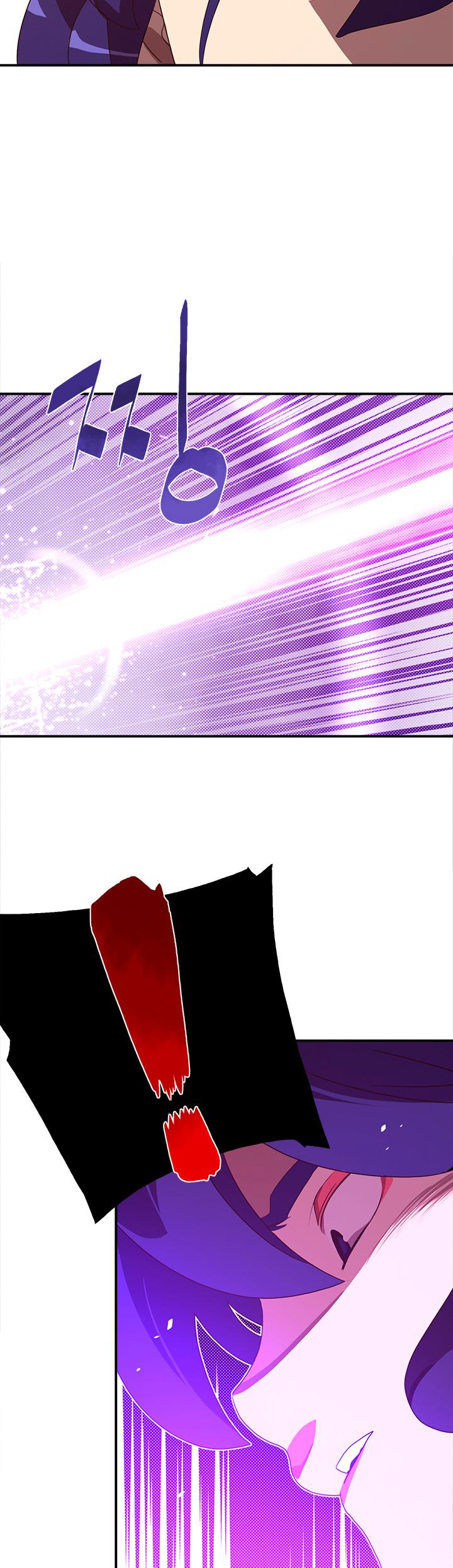 I Am The Sorcerer King Chapter 51 page 20 - Chapter 51