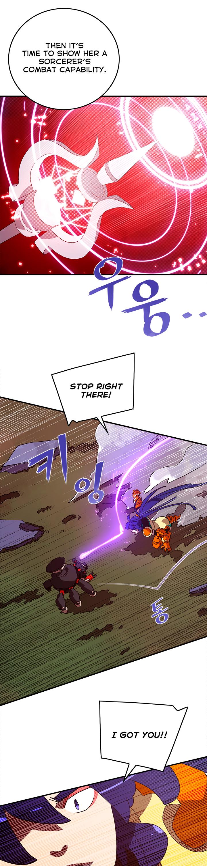 I Am The Sorcerer King Chapter 51 page 26 - Chapter 51