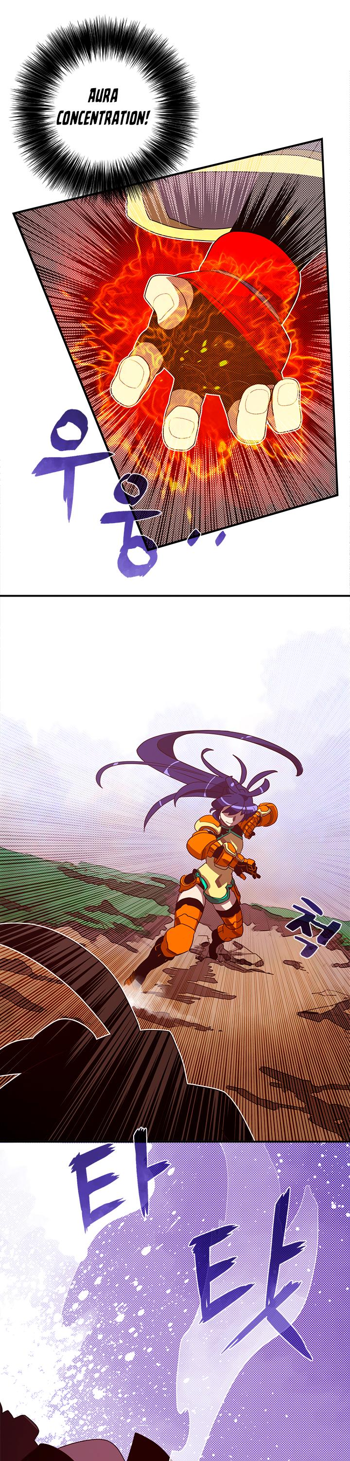 I Am The Sorcerer King Chapter 51 page 6 - Chapter 51