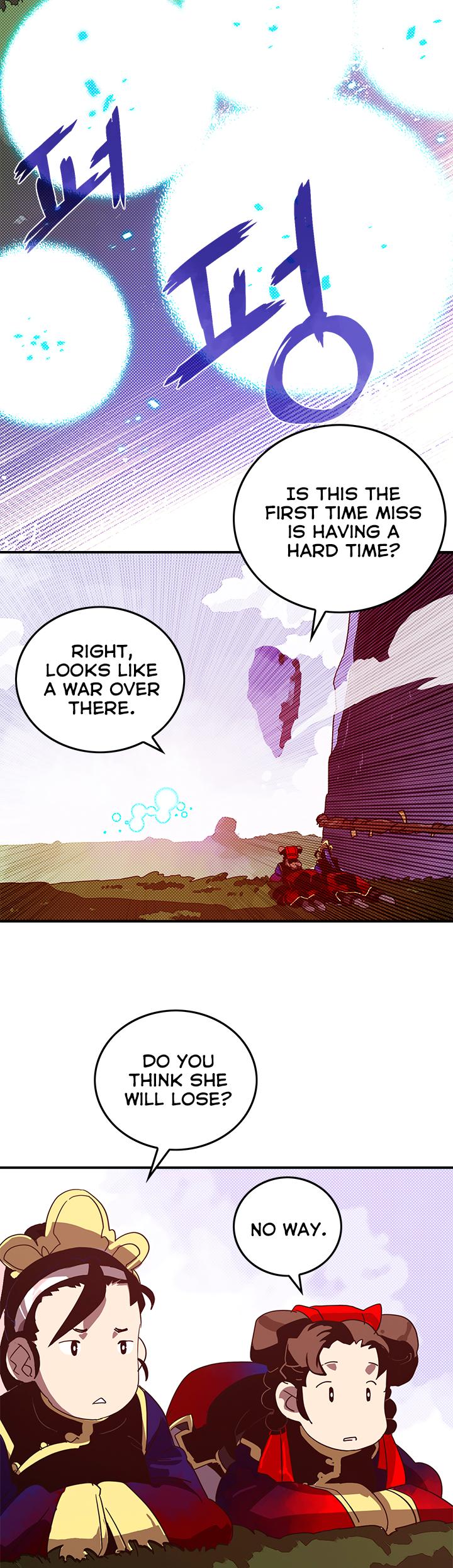 I Am The Sorcerer King Chapter 52 page 12 - Chapter 52