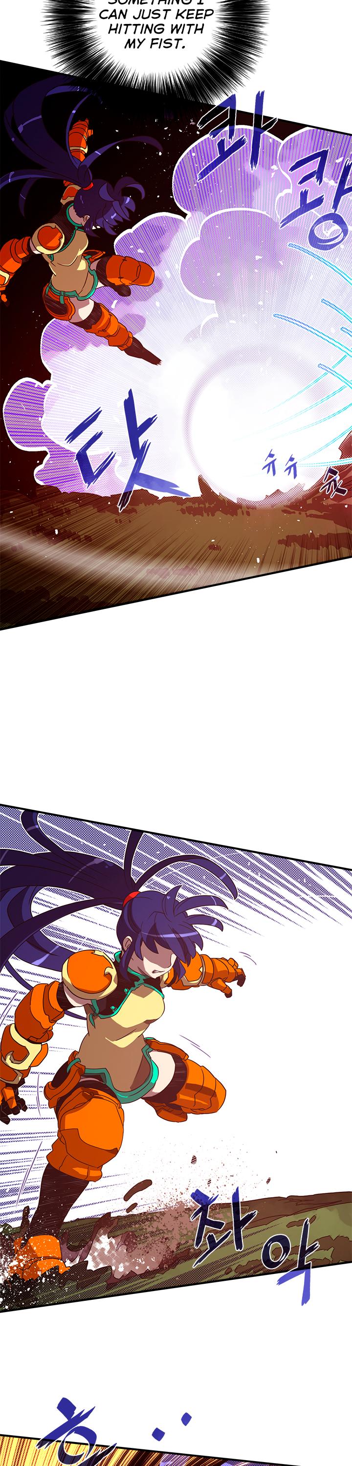 I Am The Sorcerer King Chapter 52 page 15 - Chapter 52