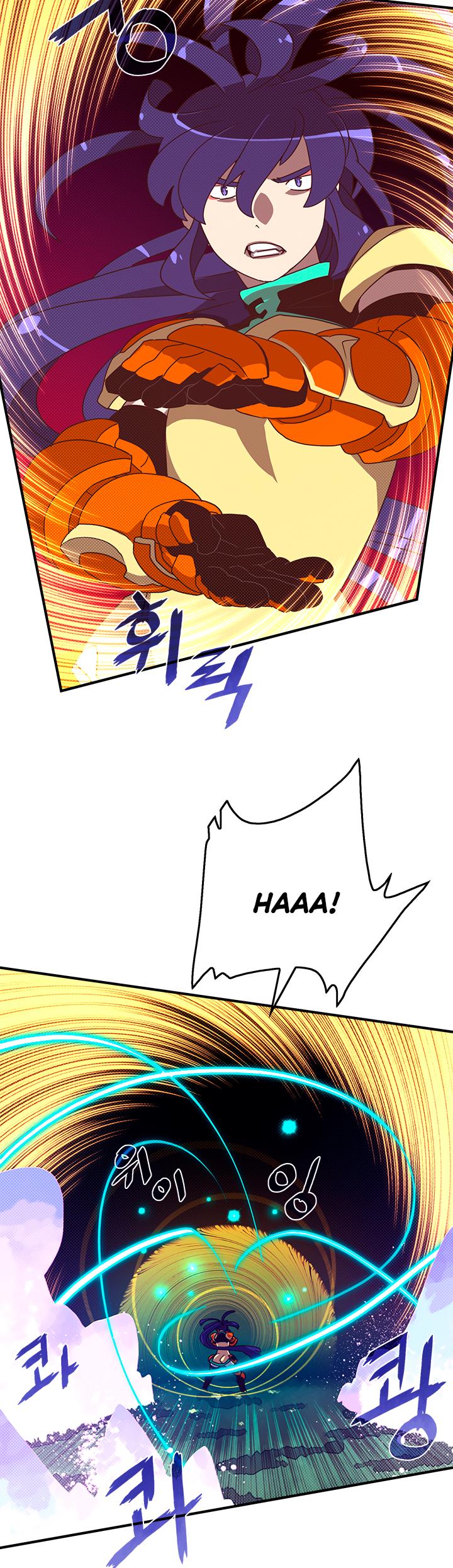 I Am The Sorcerer King Chapter 52 page 16 - Chapter 52