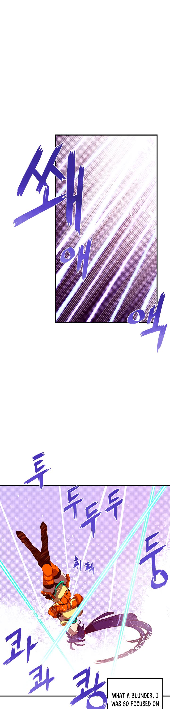 I Am The Sorcerer King Chapter 52 page 2 - Chapter 52