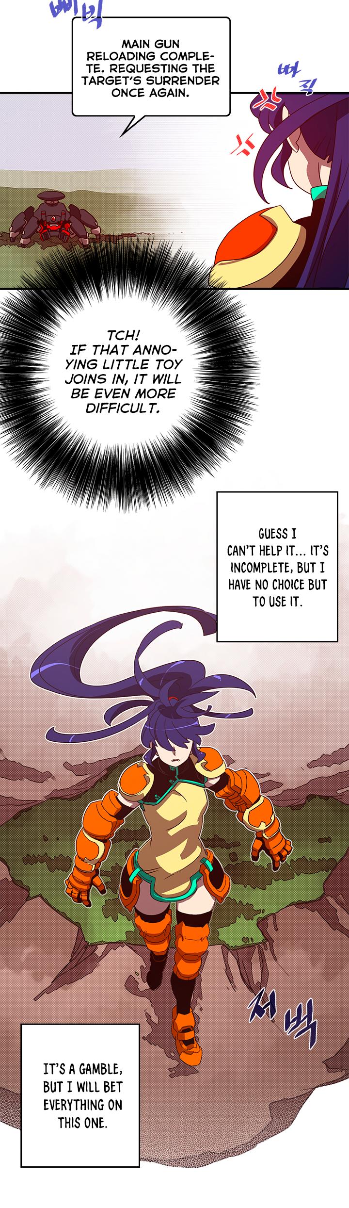 I Am The Sorcerer King Chapter 52 page 21 - Chapter 52