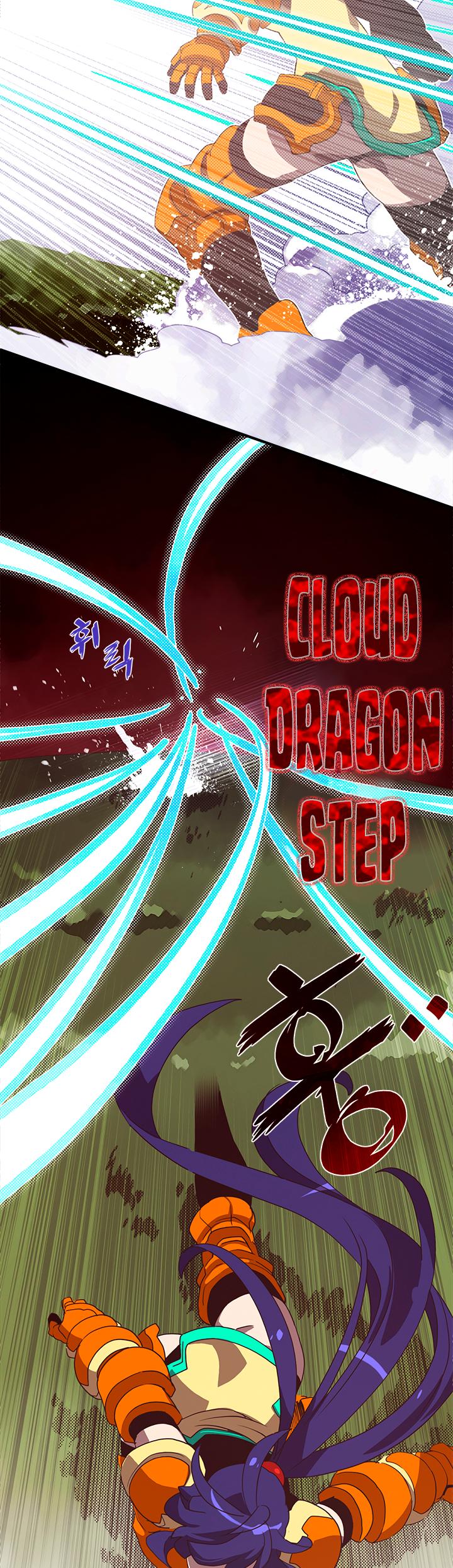 I Am The Sorcerer King Chapter 52 page 8 - Chapter 52