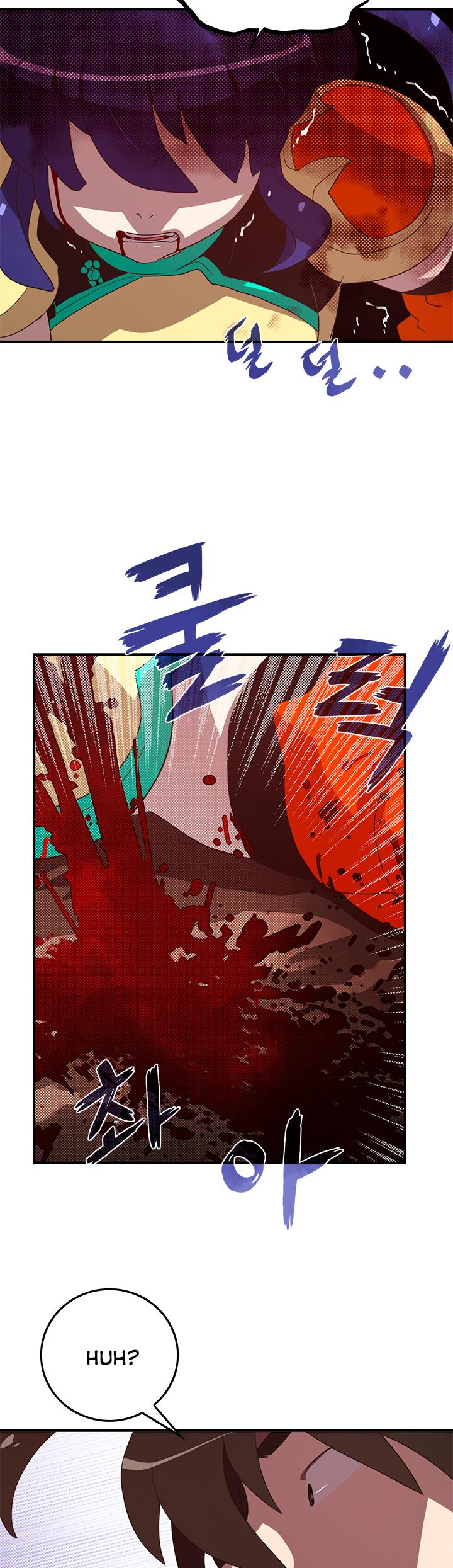 I Am The Sorcerer King Chapter 53 page 16 - Chapter 53