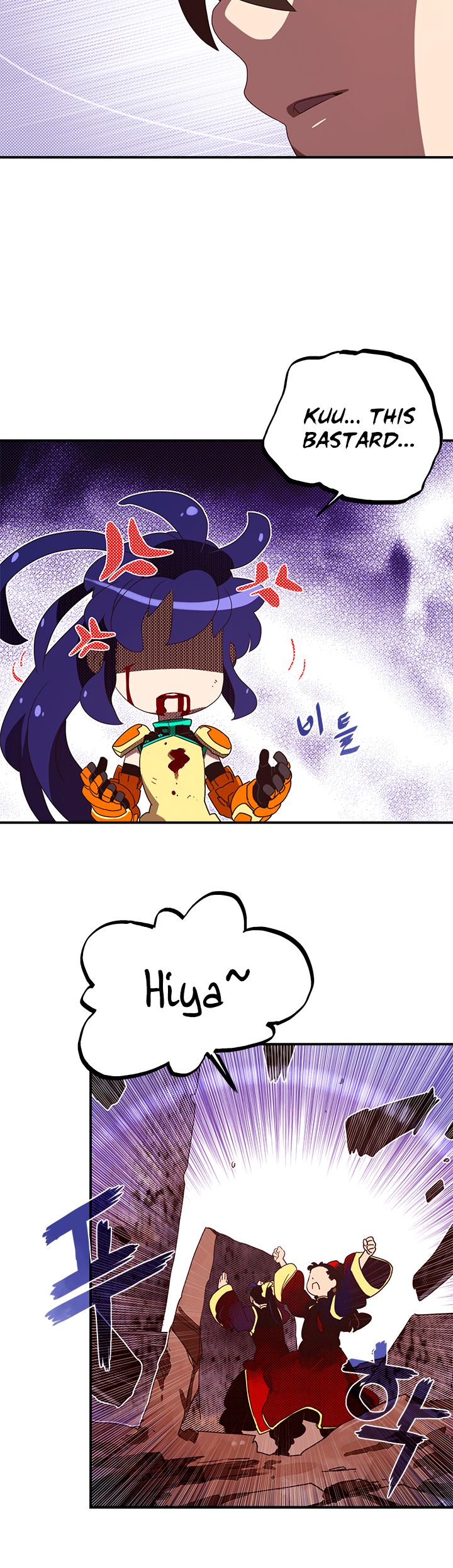 I Am The Sorcerer King Chapter 53 page 17 - Chapter 53
