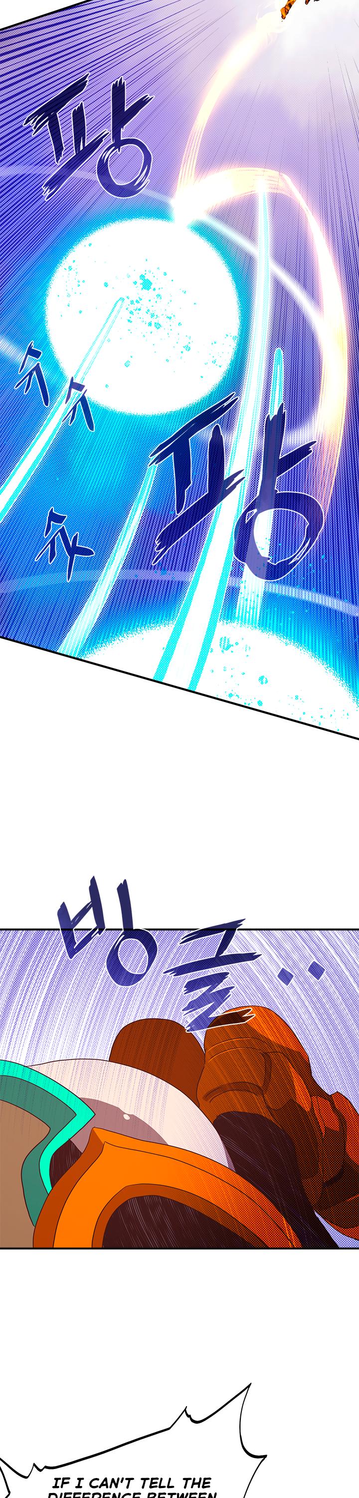 I Am The Sorcerer King Chapter 53 page 3 - Chapter 53