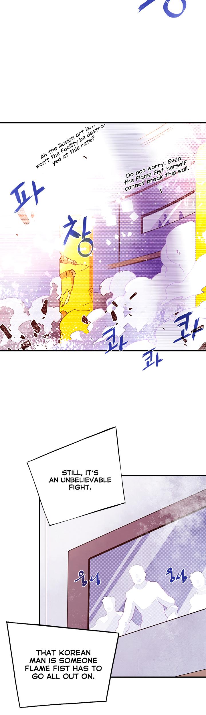 I Am The Sorcerer King Chapter 53 page 9 - Chapter 53