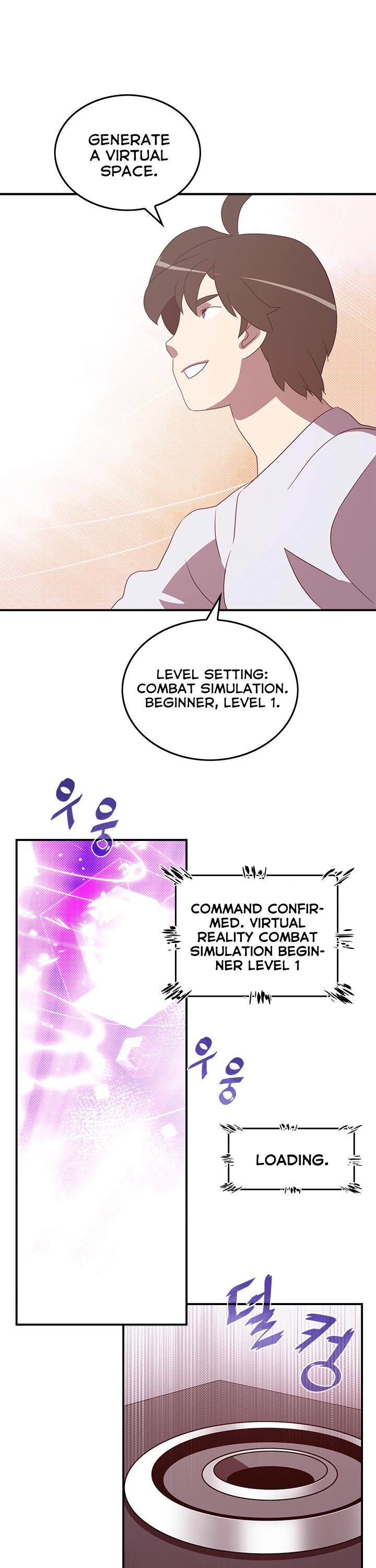 I Am The Sorcerer King Chapter 54 page 14 - Chapter 54