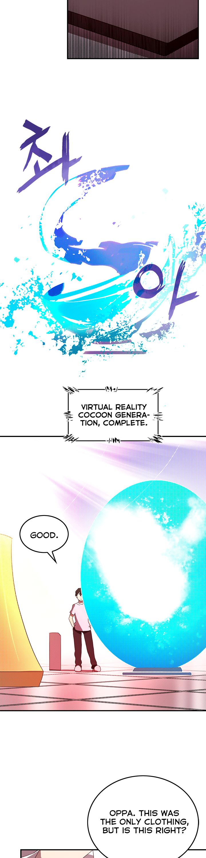 I Am The Sorcerer King Chapter 54 page 15 - Chapter 54
