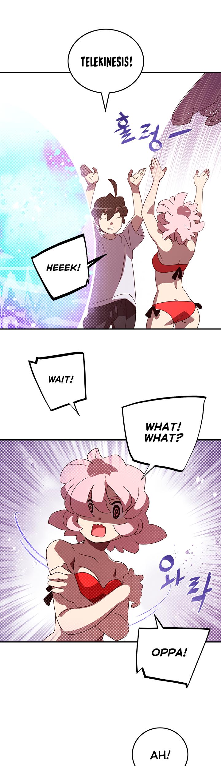 I Am The Sorcerer King Chapter 54 page 20 - Chapter 54
