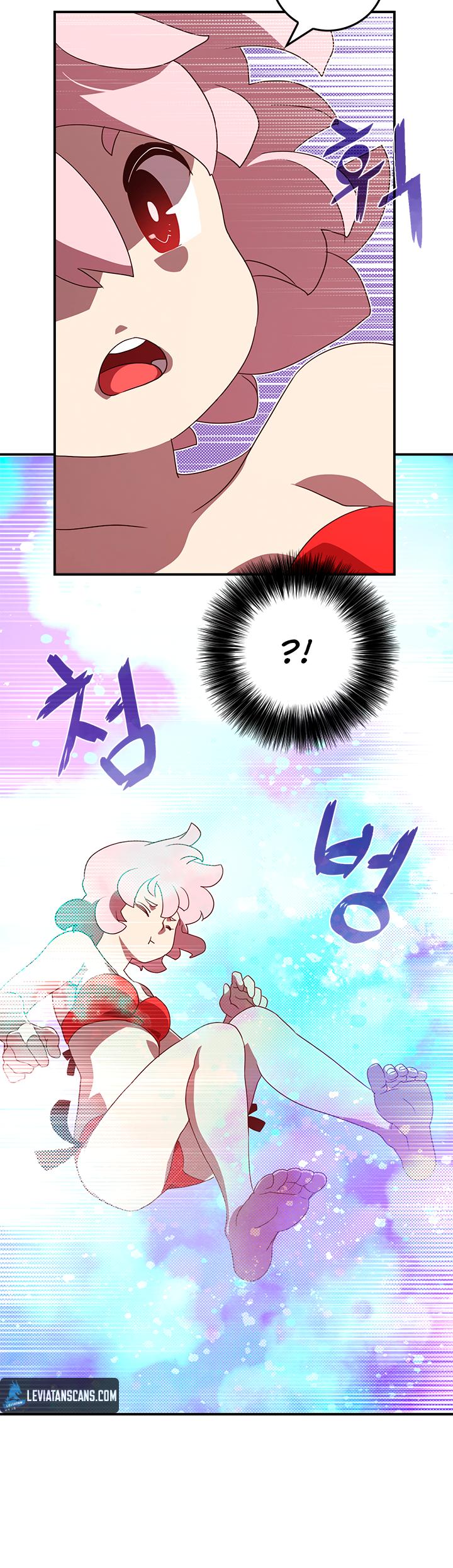 I Am The Sorcerer King Chapter 54 page 21 - Chapter 54