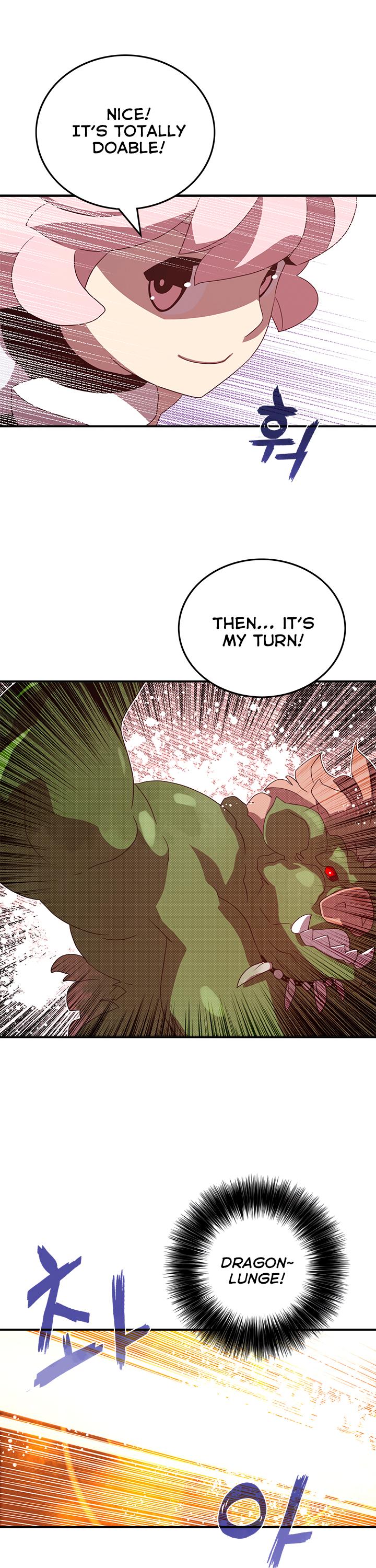 I Am The Sorcerer King Chapter 55 page 18 - Chapter 55