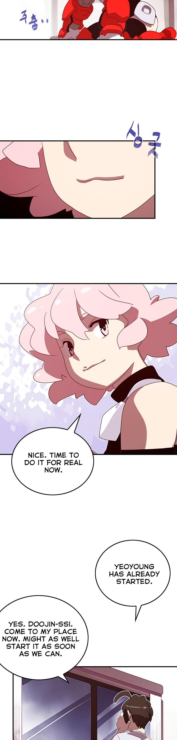 I Am The Sorcerer King Chapter 55 page 23 - Chapter 55