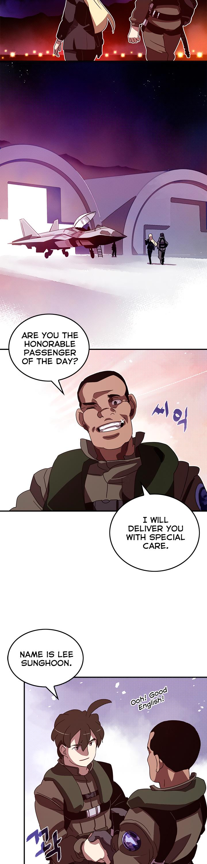I Am The Sorcerer King Chapter 56 page 15 - Chapter 56