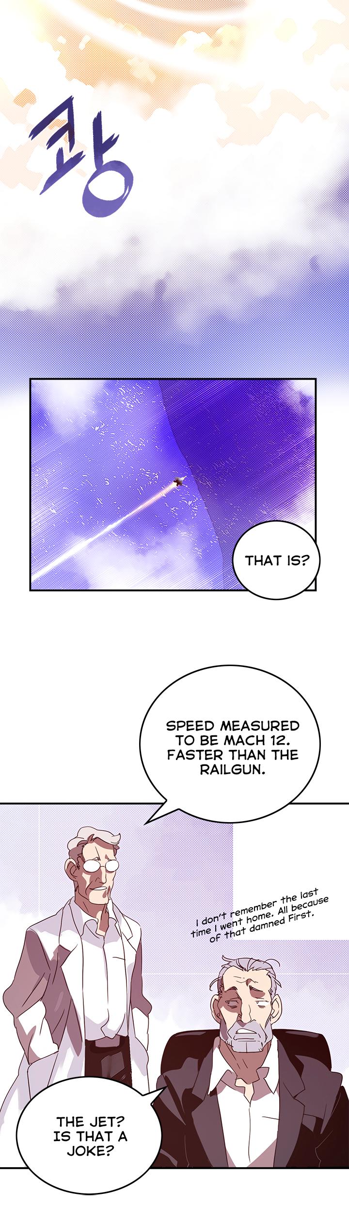 I Am The Sorcerer King Chapter 56 page 25 - Chapter 56