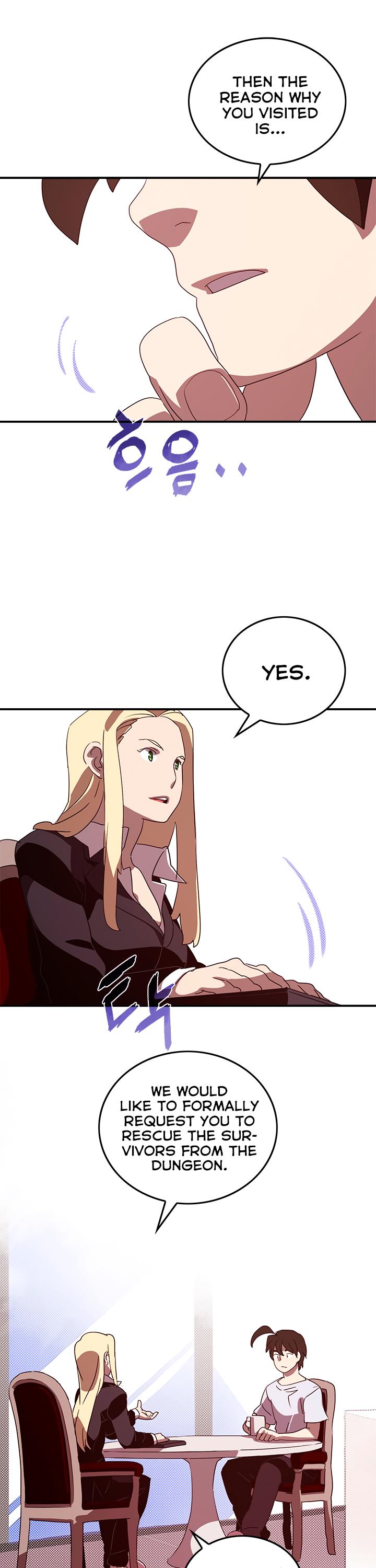 I Am The Sorcerer King Chapter 56 page 6 - Chapter 56