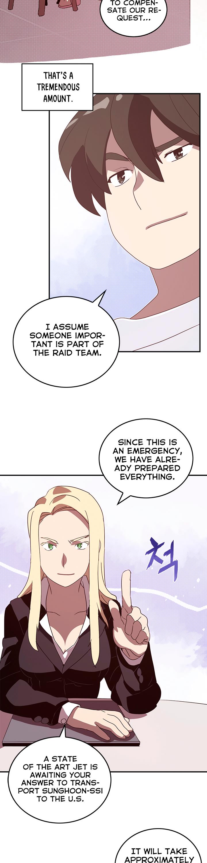 I Am The Sorcerer King Chapter 56 page 7 - Chapter 56