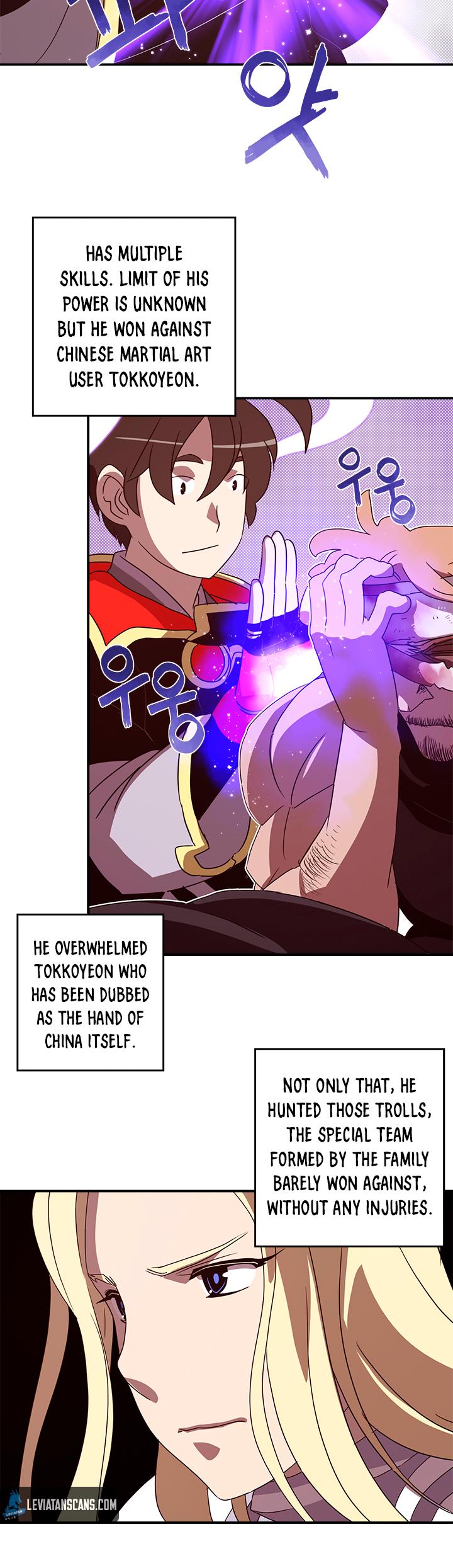 I Am The Sorcerer King Chapter 58 page 13 - Chapter 58