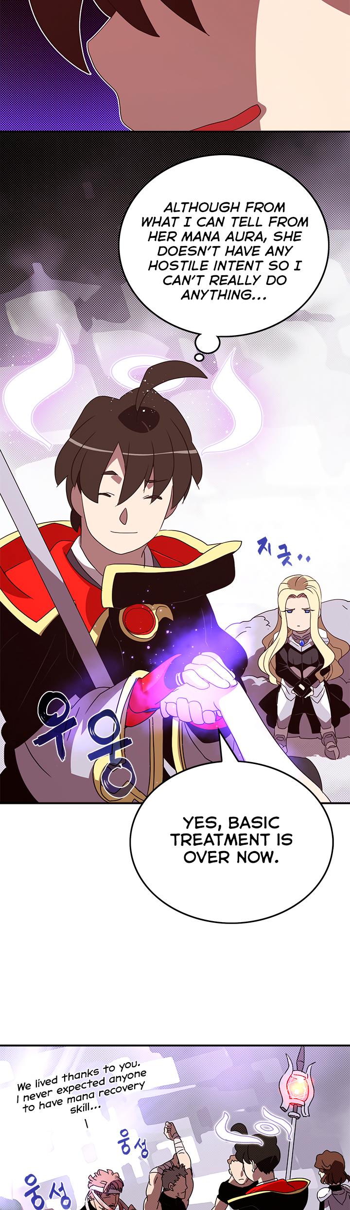 I Am The Sorcerer King Chapter 58 page 16 - Chapter 58