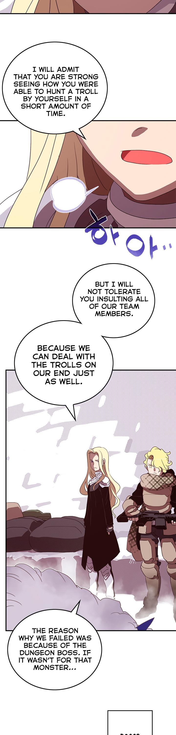 I Am The Sorcerer King Chapter 58 page 7 - Chapter 58