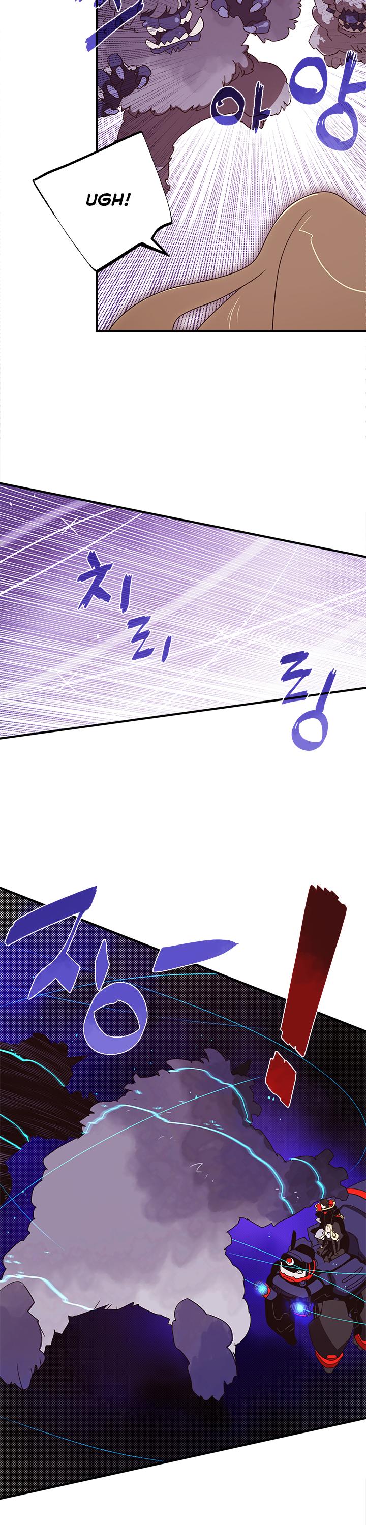 I Am The Sorcerer King Chapter 59 page 23 - Chapter 59