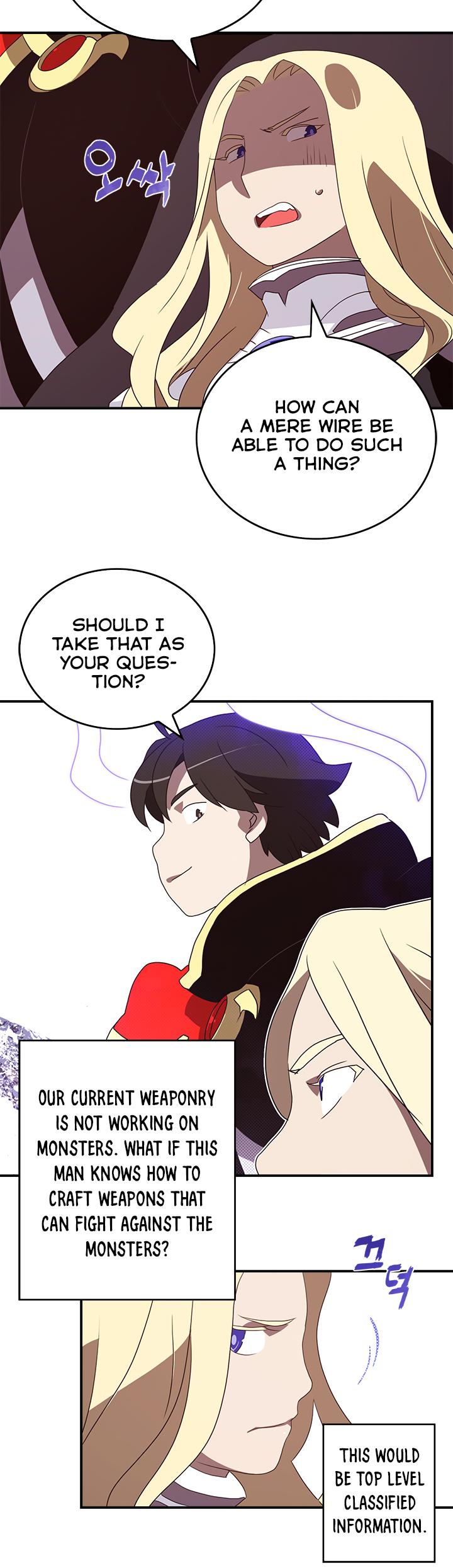 I Am The Sorcerer King Chapter 59 page 25 - Chapter 59