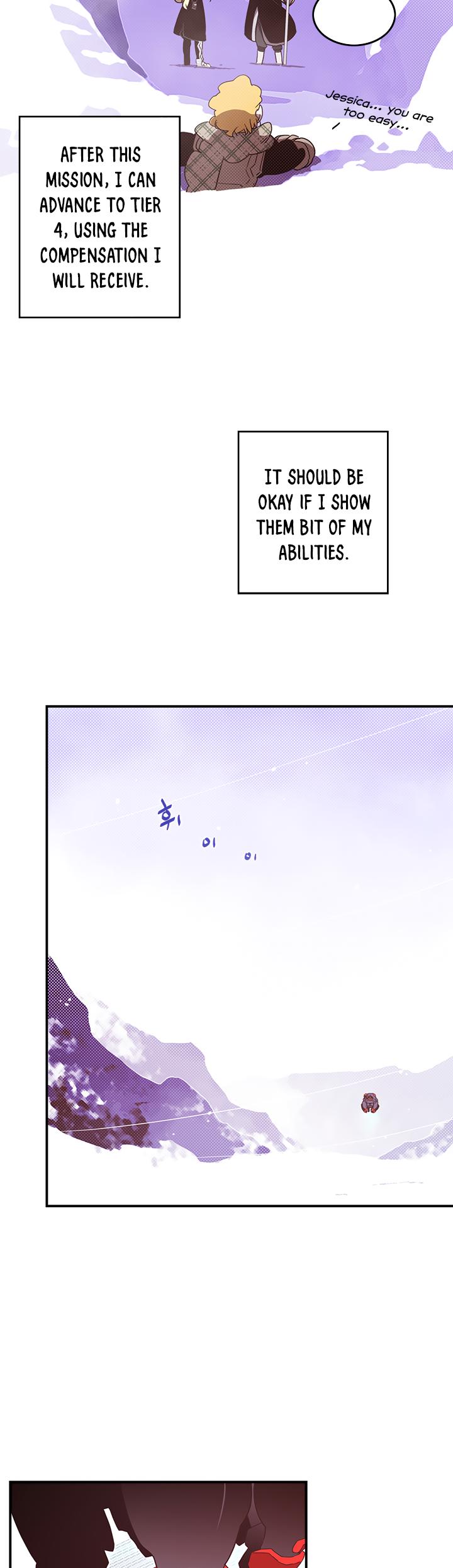 I Am The Sorcerer King Chapter 59 page 8 - Chapter 59