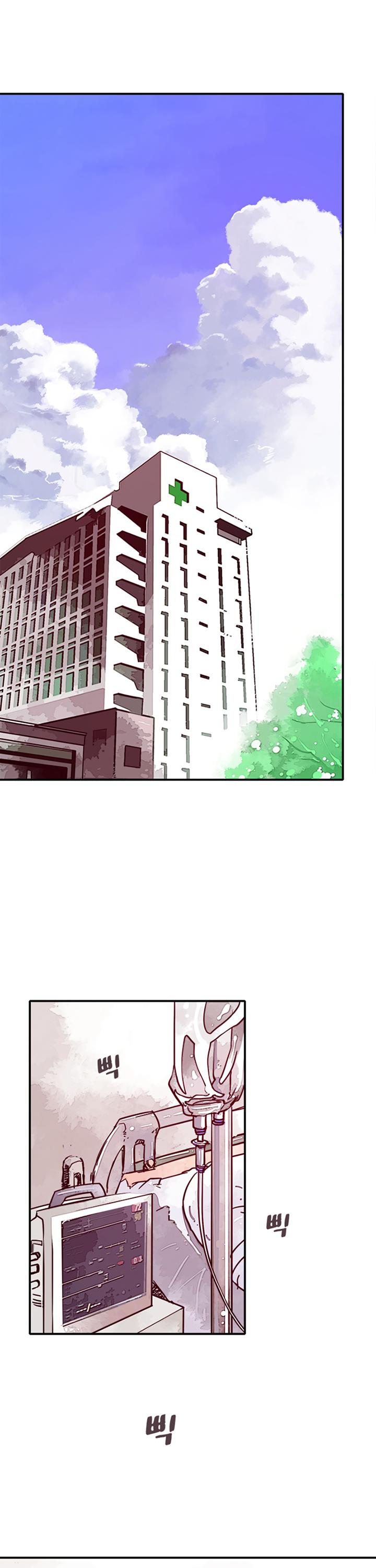 I Am The Sorcerer King Chapter 6 page 2 - Chapter 6