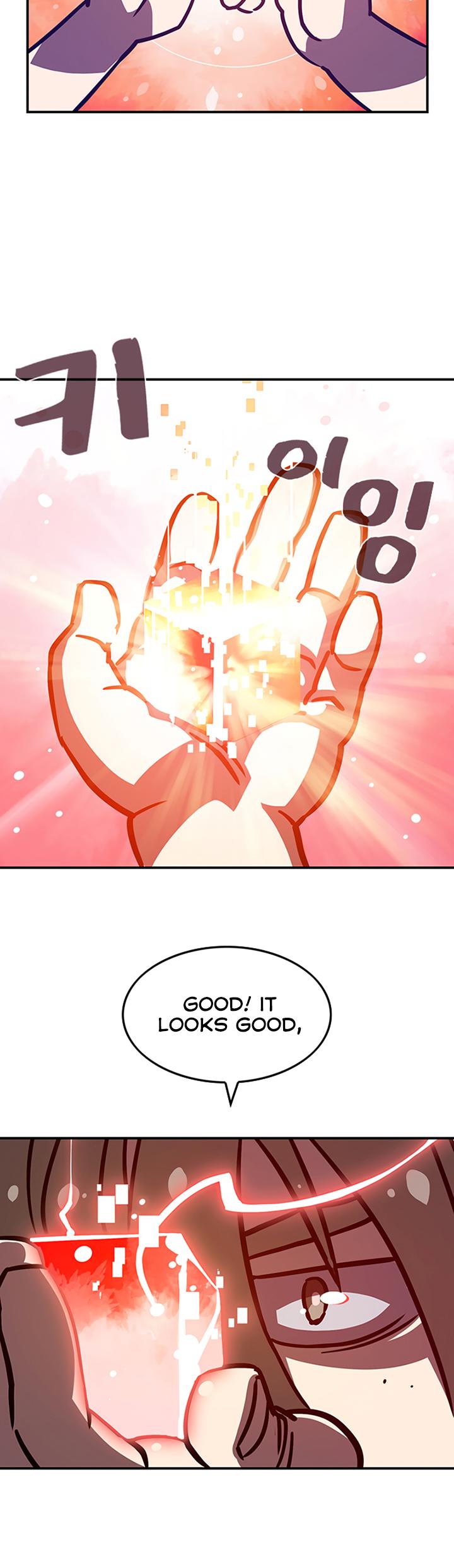 I Am The Sorcerer King Chapter 6 page 23 - Chapter 6