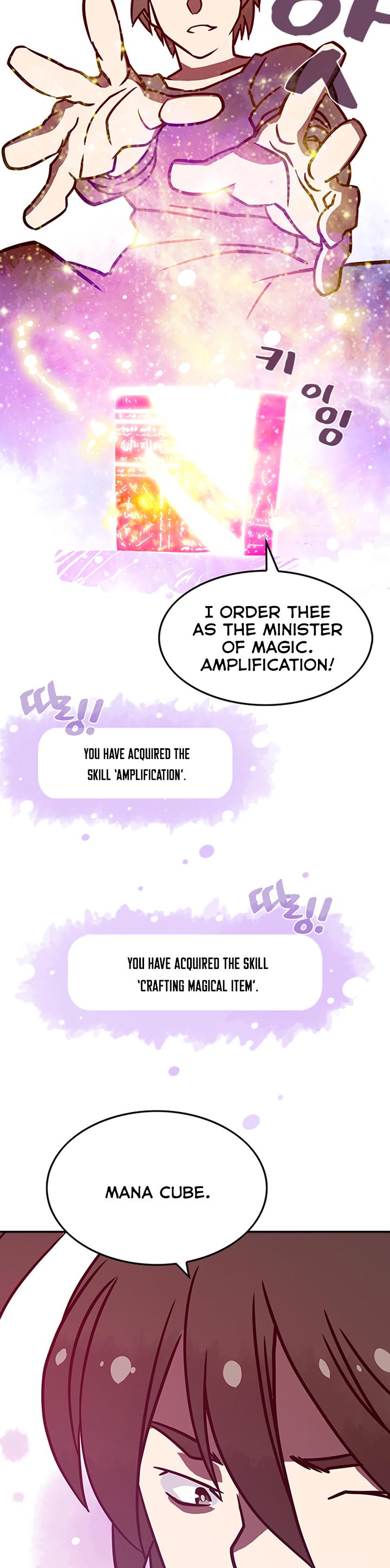 I Am The Sorcerer King Chapter 6 page 26 - Chapter 6