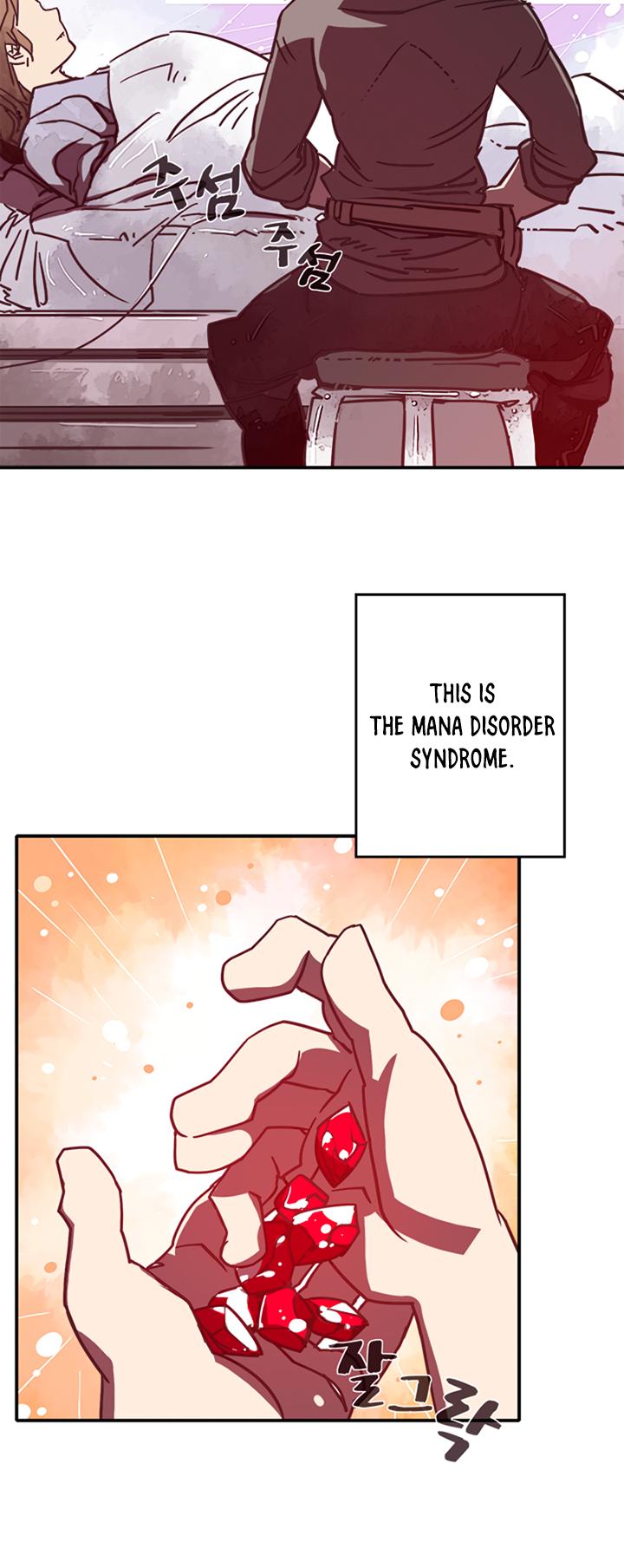 I Am The Sorcerer King Chapter 6 page 5 - Chapter 6