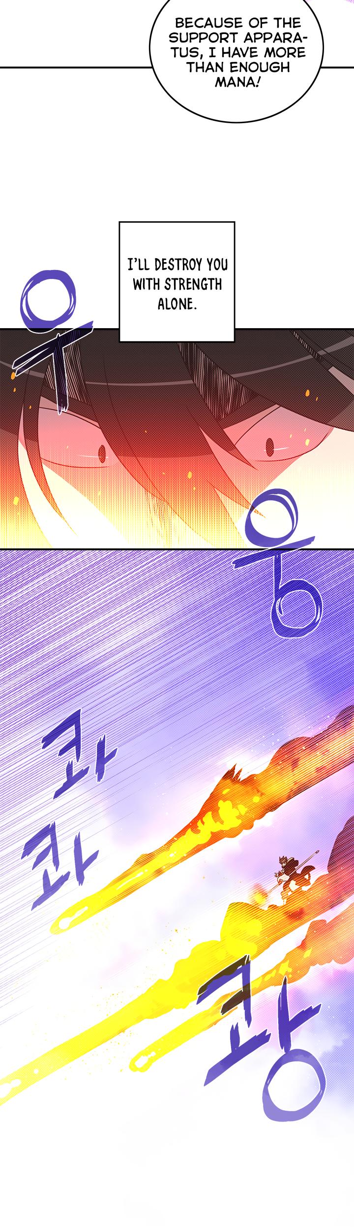 I Am The Sorcerer King Chapter 60 page 21 - Chapter 60