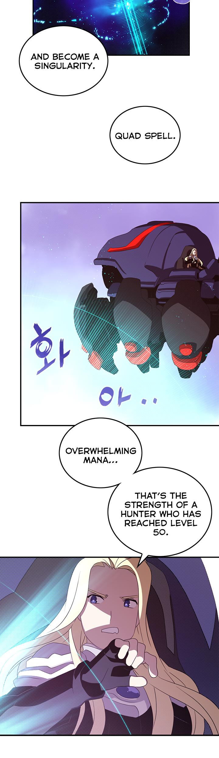 I Am The Sorcerer King Chapter 60 page 25 - Chapter 60